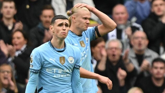 El Manchester City perdió puntos en el partido fuera de casa contra el Newcastle en la Premier League