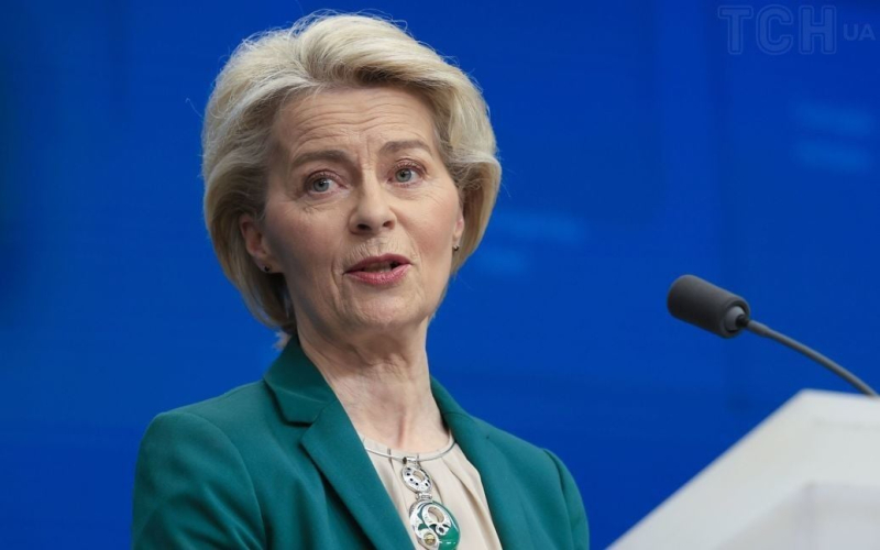 La UE pretende cubrir una cuarta parte de las necesidades energéticas de Ucrania en invierno - von der Leyen