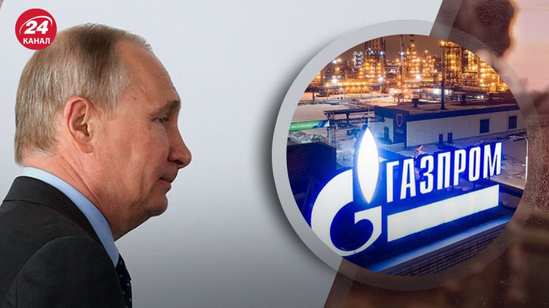 Están tratando de revivir: ¿el Gazprom ruso realmente ya está condenado?