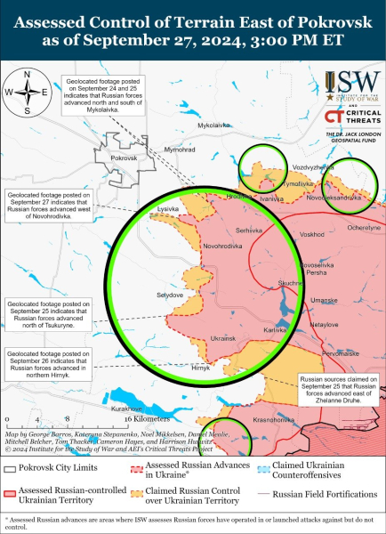 Mapa de operaciones militares al 28 de septiembre de 2024: situación en el frente