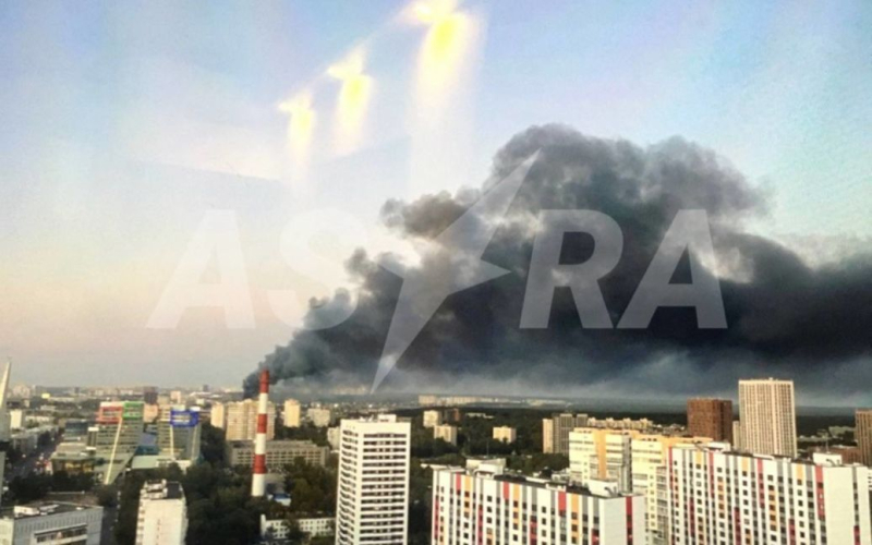 En Se produjo un incendio a gran escala en Moscú: lo que arde (foto, vídeo)