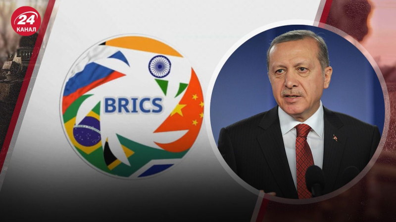 Turquía siempre juega un doble juego: ¿por qué? Erdogan necesita BRICS 