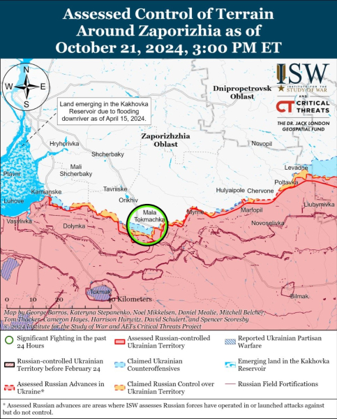 Mapa de operaciones militares al 22 de octubre de 2024: situación en el frente