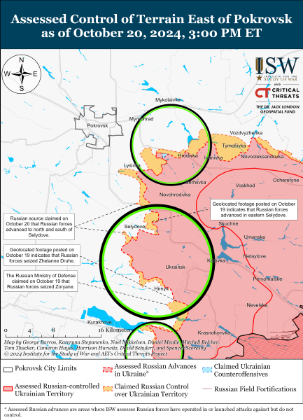 Mapa de operaciones militares para el 21 de octubre de 2024: la situación en el frente 