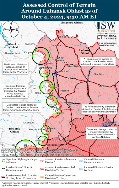 Mapa de operaciones militares para el 5 de octubre de 2024: situación en el frente