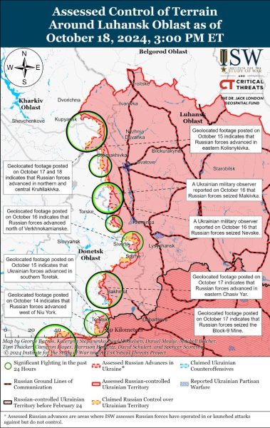 Mapa de operaciones militares al 19 de octubre de 2024: situación en el frente