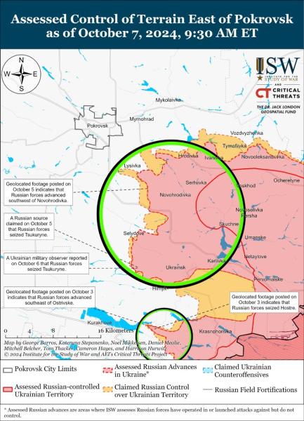 Mapa de operaciones militares al 8 de octubre de 2024: situación en el frente