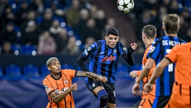 Shakhtar perdió ante Atalanta en la Liga de Campeones