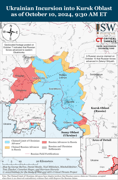 Mapa de operaciones militares para el 11 de octubre de 2024: la situación en el frente 