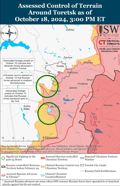 Mapa de operaciones militares al 19 de octubre de 2024: situación en el frente