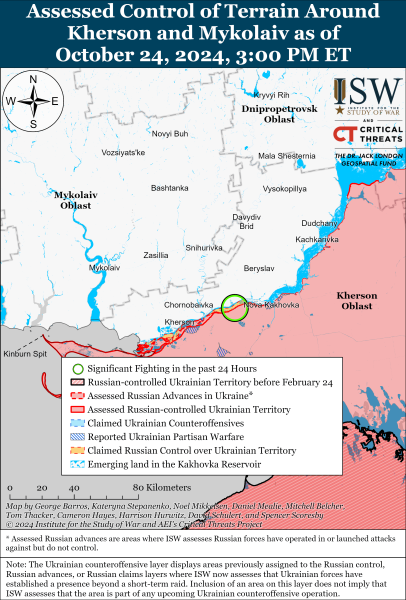 Mapa de operaciones militares al 25 de octubre de 2024 - situación en el frente