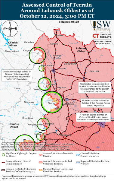 Mapa de operaciones militares al 13 de octubre de 2024: situación en el frente