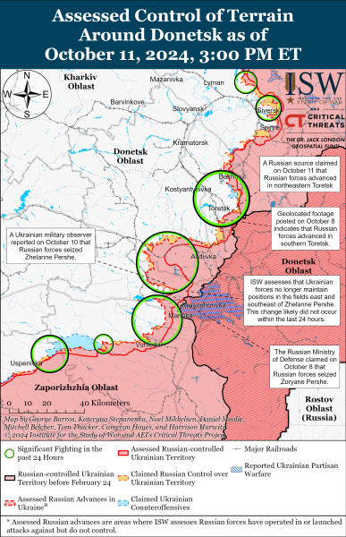 Mapa de operaciones militares el 12 de octubre de 2024 - la situación en el frente