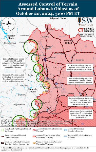 Mapa de operaciones militares al 21 de octubre de 2024: situación en el frente