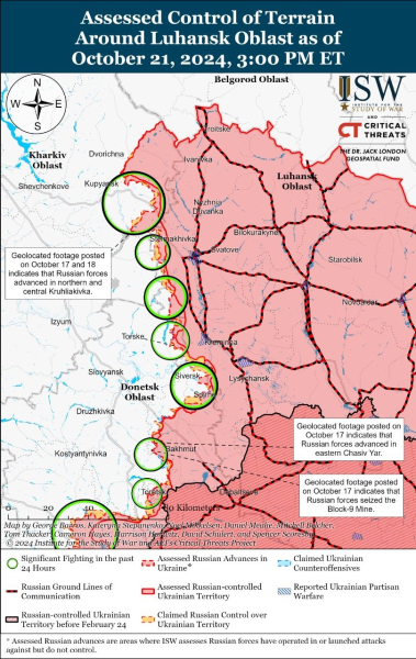 Mapa de operaciones militares al 22 de octubre de 2024: situación en el frente