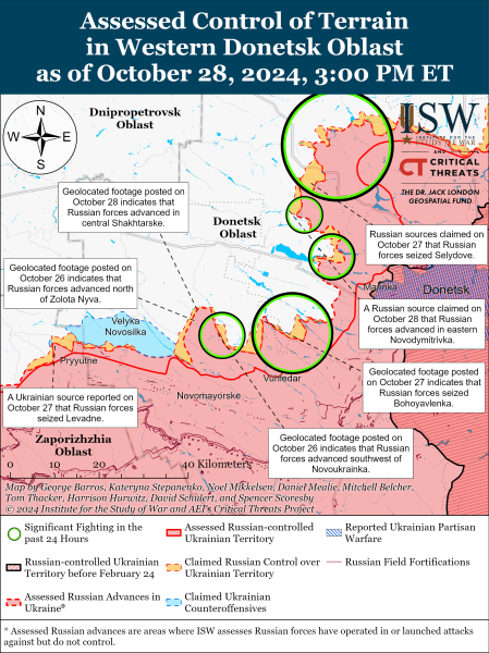 Mapa de operaciones militares para el 29 de octubre de 2024: situación en el frente