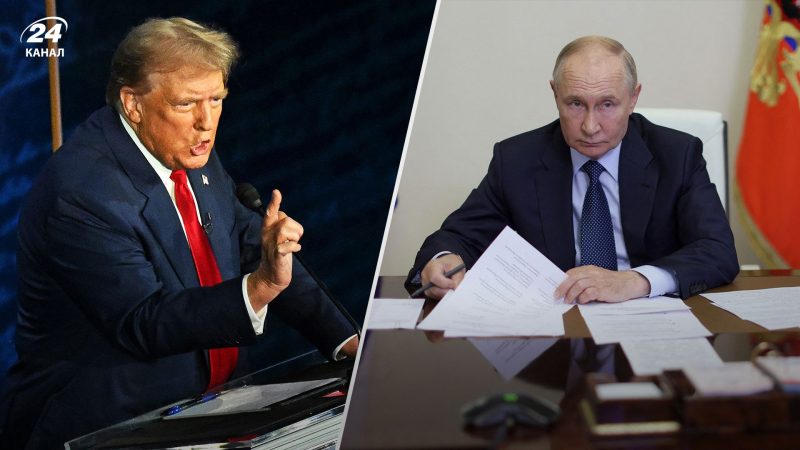 El Kremlin respondió a la historia de Trump sobre las amenazas a Putin ataca Moscú