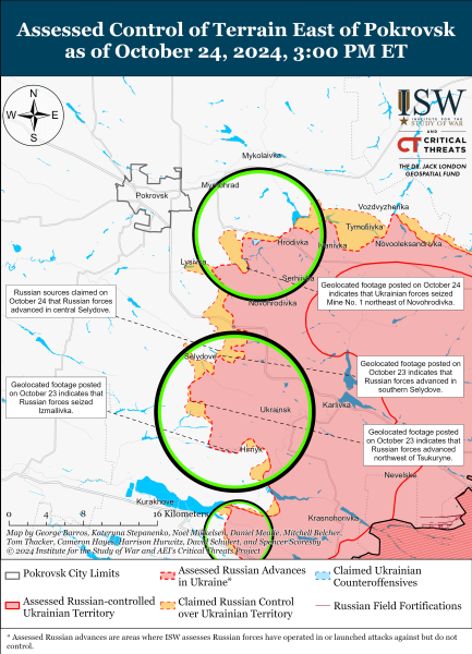 Mapa de operaciones militares para el 25 de octubre de 2024: la situación en el frente 