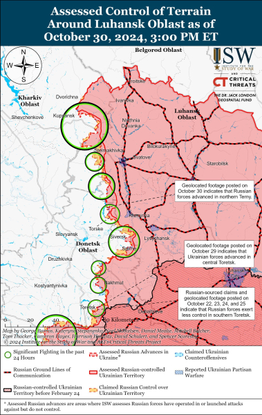 Mapa de operaciones militares al 31 de octubre de 2024: situación en el frente