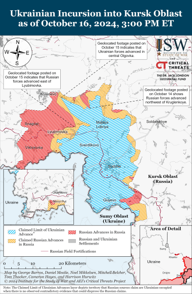 Mapa de operaciones militares para el 17 de octubre de 2024: situación en el frente 