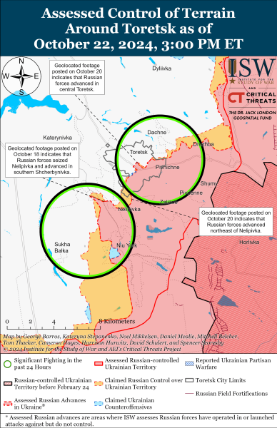 Mapa de operaciones militares para el 23 de octubre de 2024: la situación en el frente 