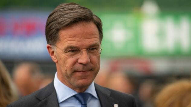 Ucrania se unirá a la OTAN en el futuro como miembro número 33 o 34: Secretario General Rutte 