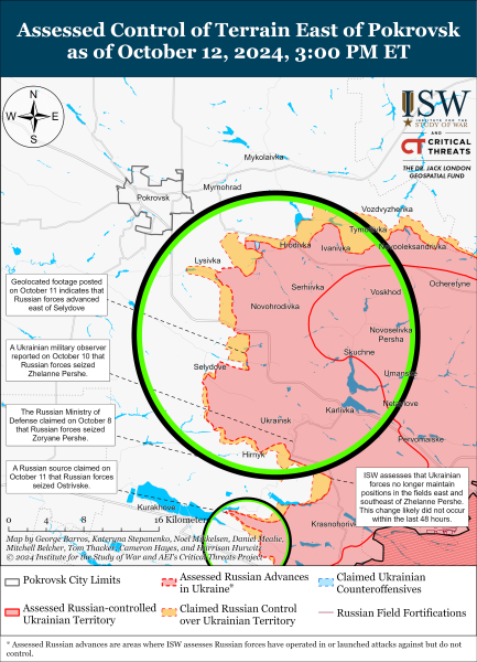 Mapa de operaciones militares para el 13 de octubre de 2024: situación en el frente