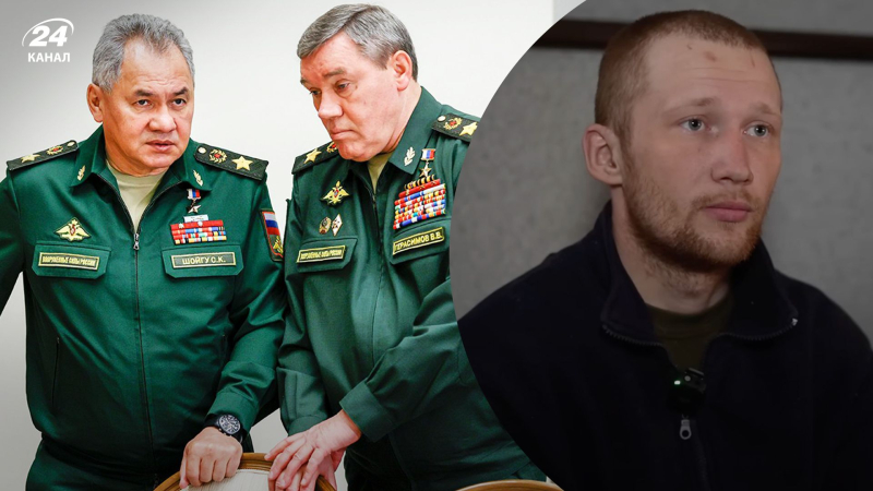 Deberían haber “anulado” a Shoigu y Gerasimov; un wagnerista capturado habló sobre la rebelión de Prigozhin