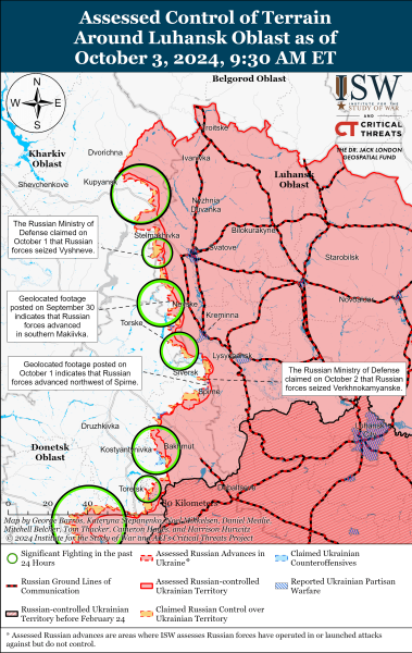 Mapa de operaciones militares el 4 de octubre de 2024: situación en el frente