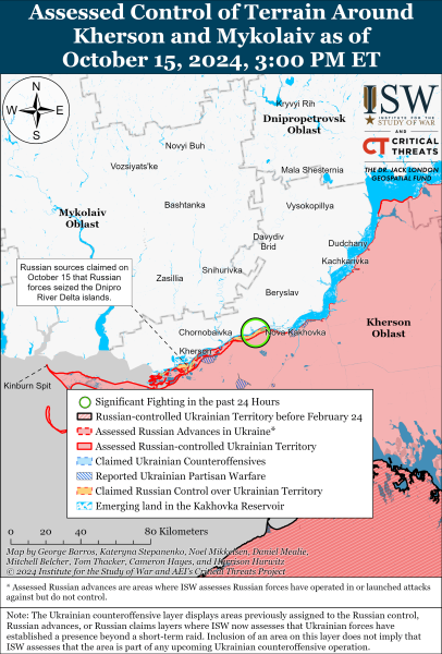 Mapa de operaciones militares el 16 de octubre de 2024 - la situación en el frente