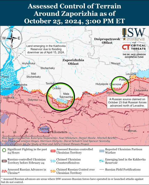 Mapa de operaciones militares al 26 de octubre de 2024: situación en el frente