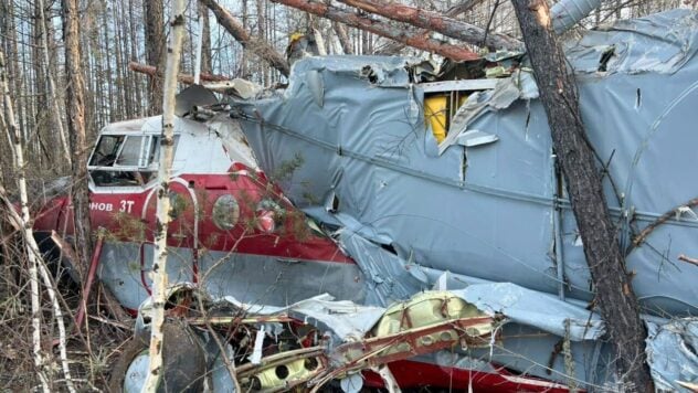 Avión An-3 se estrelló en Yakutia