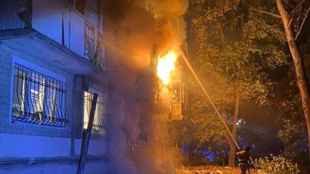 Explosiones en Kiev el 30 de octubre: en el distrito de Solomensky: 9 víctimas, incluido un niño