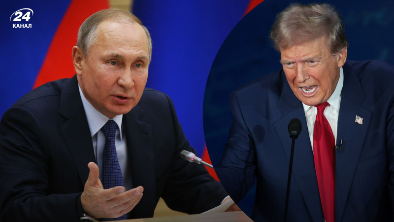 La victoria electoral de Trump podría conducir a la consolidación del poder de Putin en Ucrania, – Bloomberg