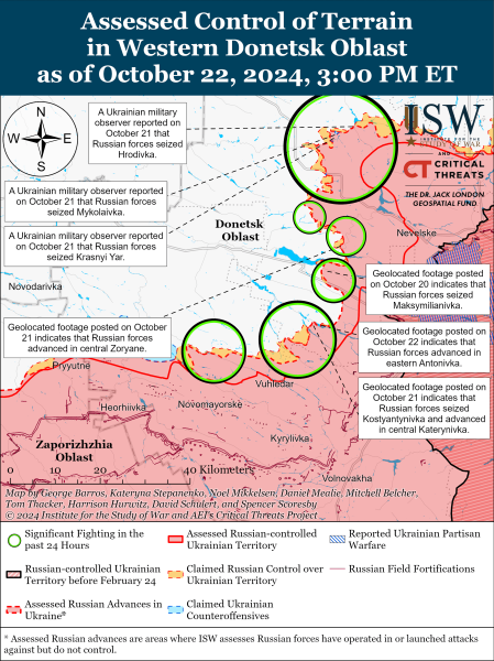 Mapa de operaciones militares para el 23 de octubre de 2024: la situación en el frente 