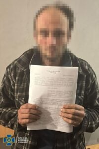 Corrigió los ataques enemigos y Esperó la ocupación: el Un agente ruso fue detenido en la región de Dnepropetrovsk