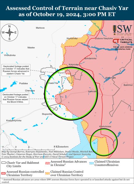 Mapa de operaciones militares para el 20 de octubre de 2024: situación en el frente