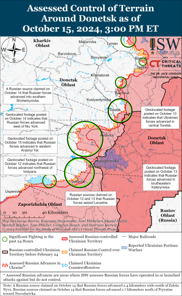 Mapa de operaciones militares al 16 de octubre de 2024: situación en el frente