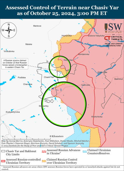 Mapa de operaciones militares al 26 de octubre de 2024: situación en el frente