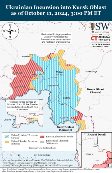 Los rusos quieren controlar ZSU desde la región de Kursk hasta que el clima empeore - ISW