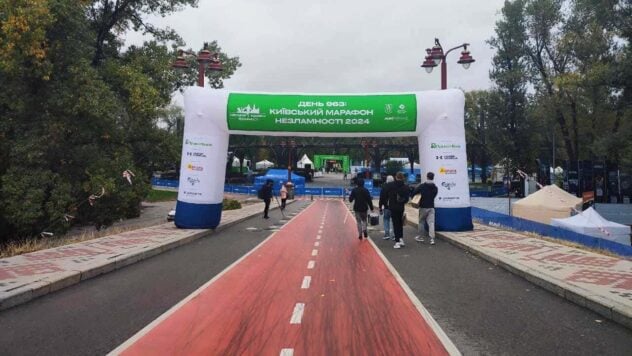 Kiev Unbreakable Marathon 2024: una carrera benéfica continúa en la capital