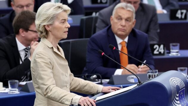 Von der Leyen criticó a Orban en un debate en el Parlamento Europeo