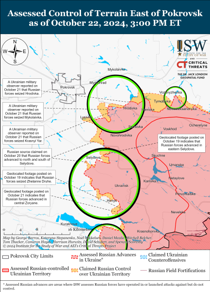 Mapa de operaciones militares al 23 de octubre de 2024: situación en el frente