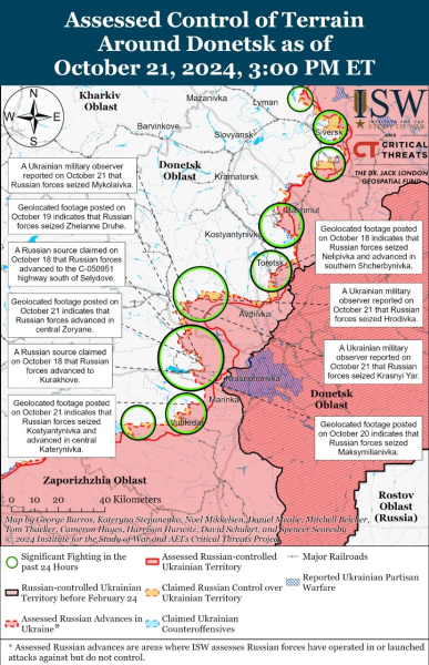 Mapa de operaciones militares al 22 de octubre de 2024: situación en el frente