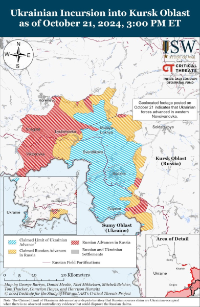 Mapa de operaciones militares al 22 de octubre de 2024: situación en el frente