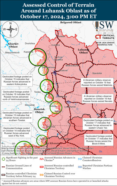 Mapa de operaciones militares al 18 de octubre de 2024: situación en el frente