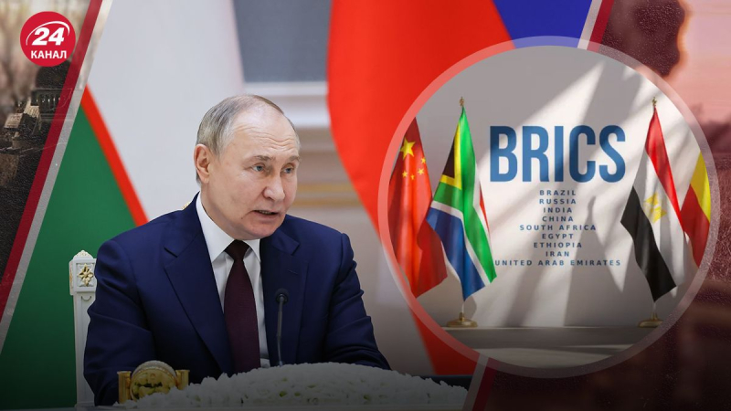 Por qué Putin no pudo hacer realidad sus fantasías en la cumbre de los BRICS