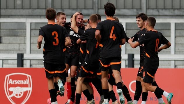 El Shakhtar derrotó sensacionalmente al Arsenal en la UEFA Youth League