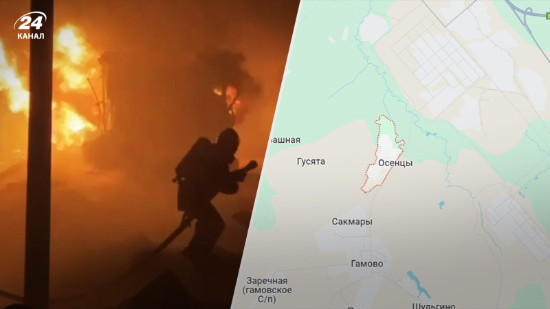 Poderoso incendio en la región de Perm: mostramos en el mapa dónde ardió el depósito de petróleo