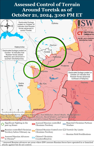 Mapa de operaciones militares al 22 de octubre de 2024: situación en el frente